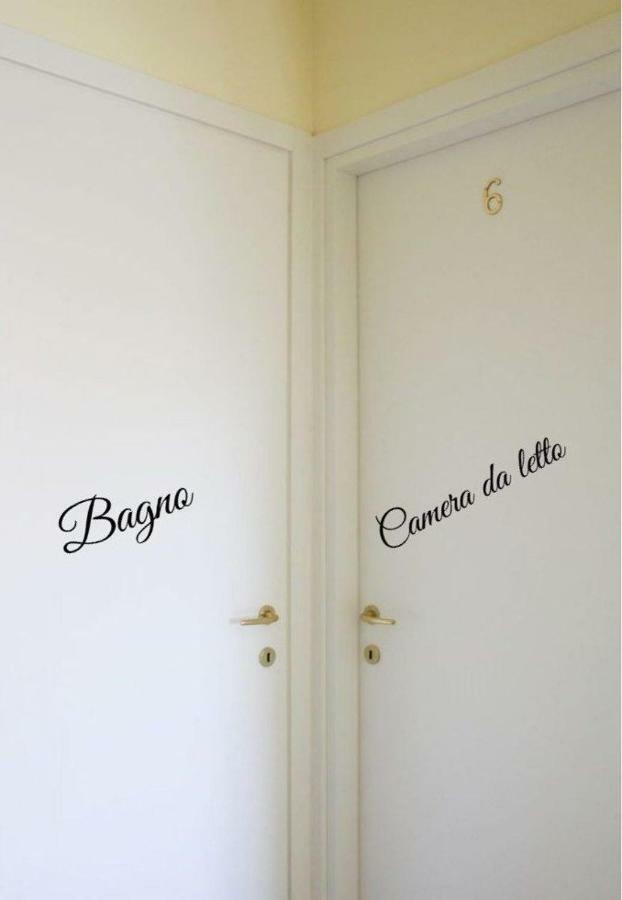 Le Garden